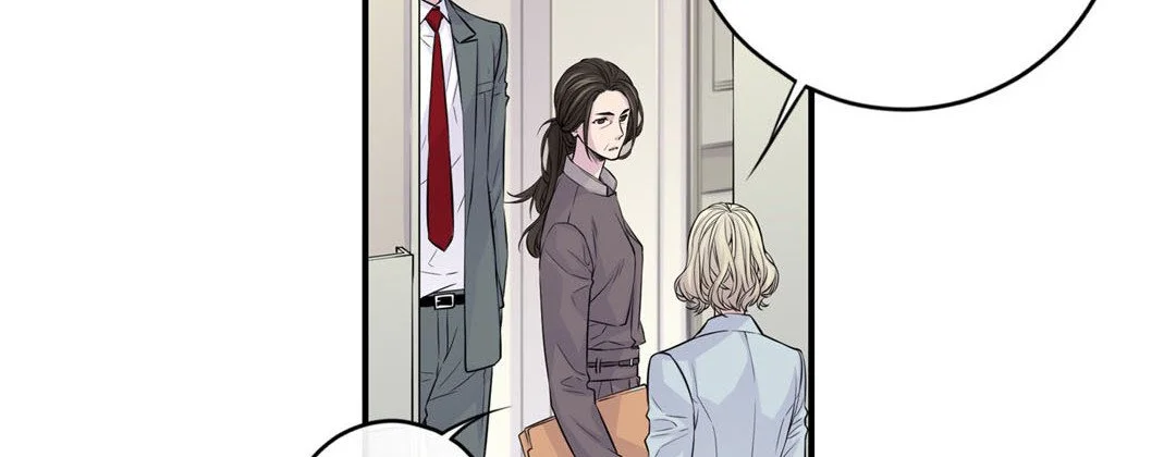 My Ex, Client - Chapter 24